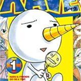 Capeta Zip Rar Raw Dlまとめ あるぱかまとめ Twitter