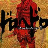 グラゼニ 東京ドーム編 Zip Rar Raw Dlまとめ あるぱかまとめ Twitter