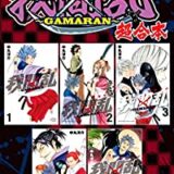 ｓａｍｕｒａｉ ｄｅｅｐｅｒ ｋｙｏ Zip Rar Raw Dlまとめ あるぱかまとめ Twitter