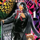 京四郎 Zip Rar Raw Dlまとめ あるぱかまとめ Twitter