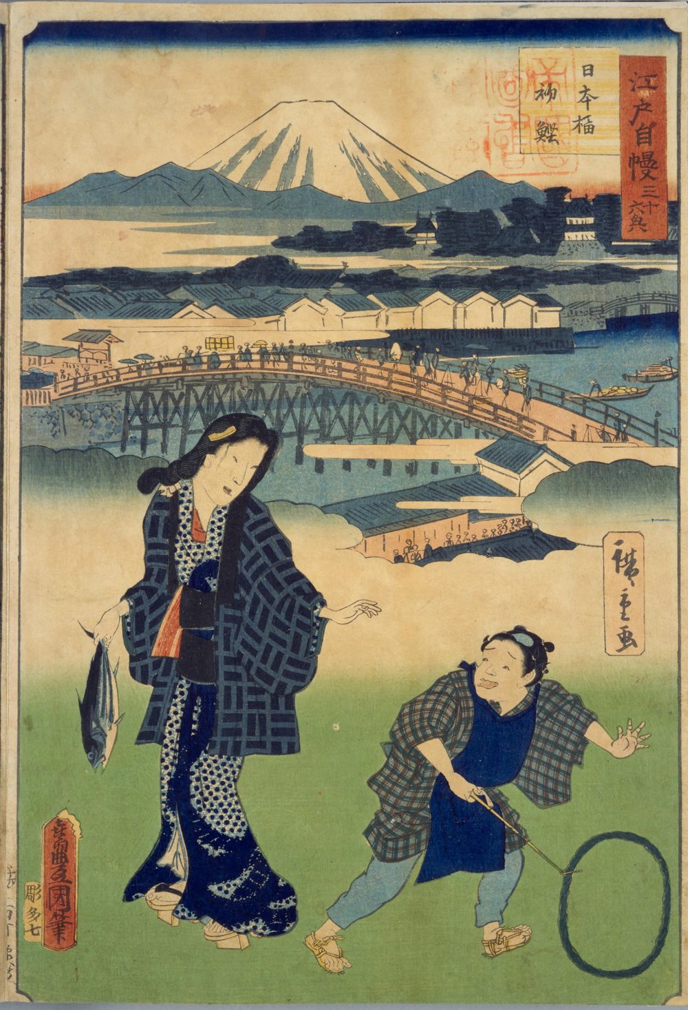 江戸自慢三十六興 日本橋初鰹（歌川国貞・広重二代）浮世絵