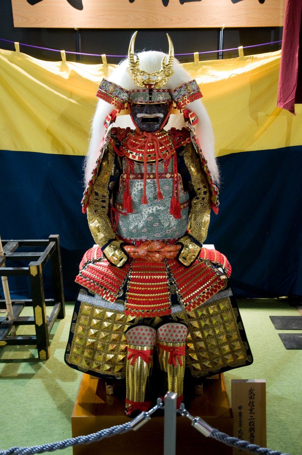 武田信玄の諏訪法性兜 風林火山 戦国武将甲冑レプリカ