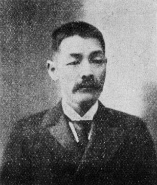 小山作之助の肖像（東京音楽学校教授）