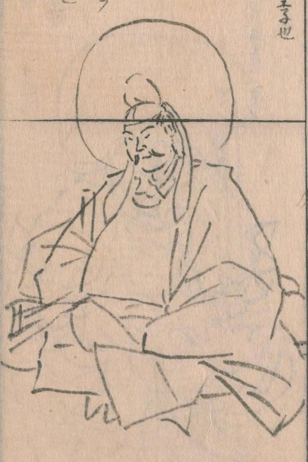 高御産巣日神（神仏図彙より）