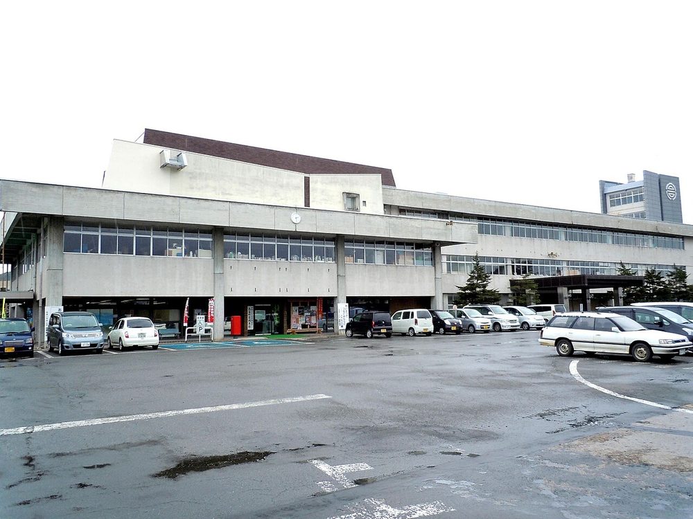 山形県高畠町役場