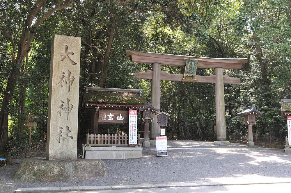 大物主神を祀る大神神社（奈良・三輪山）