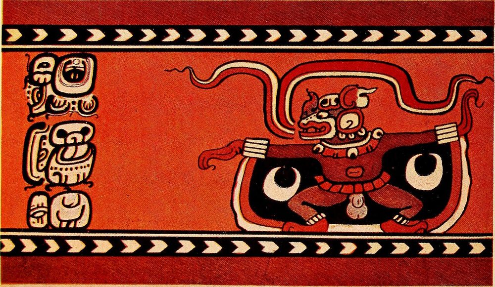 カマソッツ コウモリの神