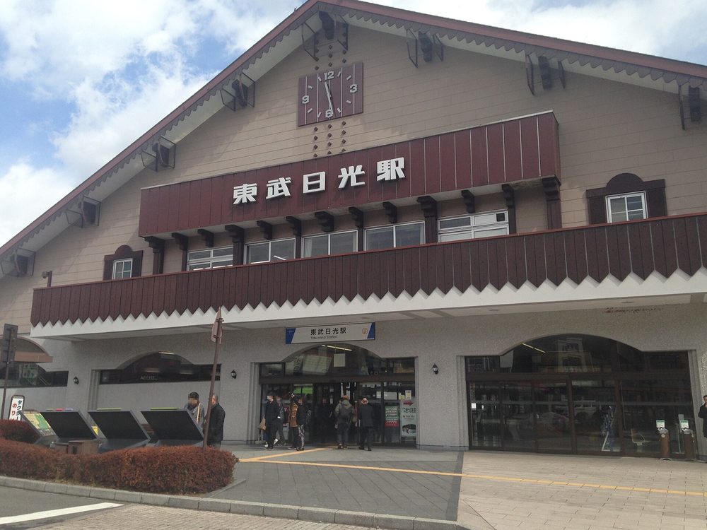 東武日光駅 山小屋風