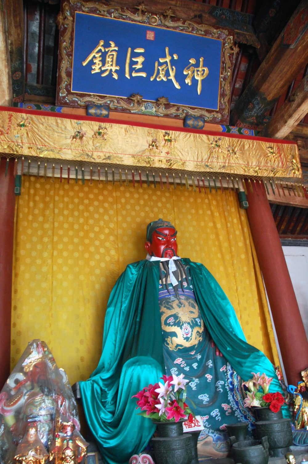 関帝廟 神威鎮巨額 関聖帝君神像