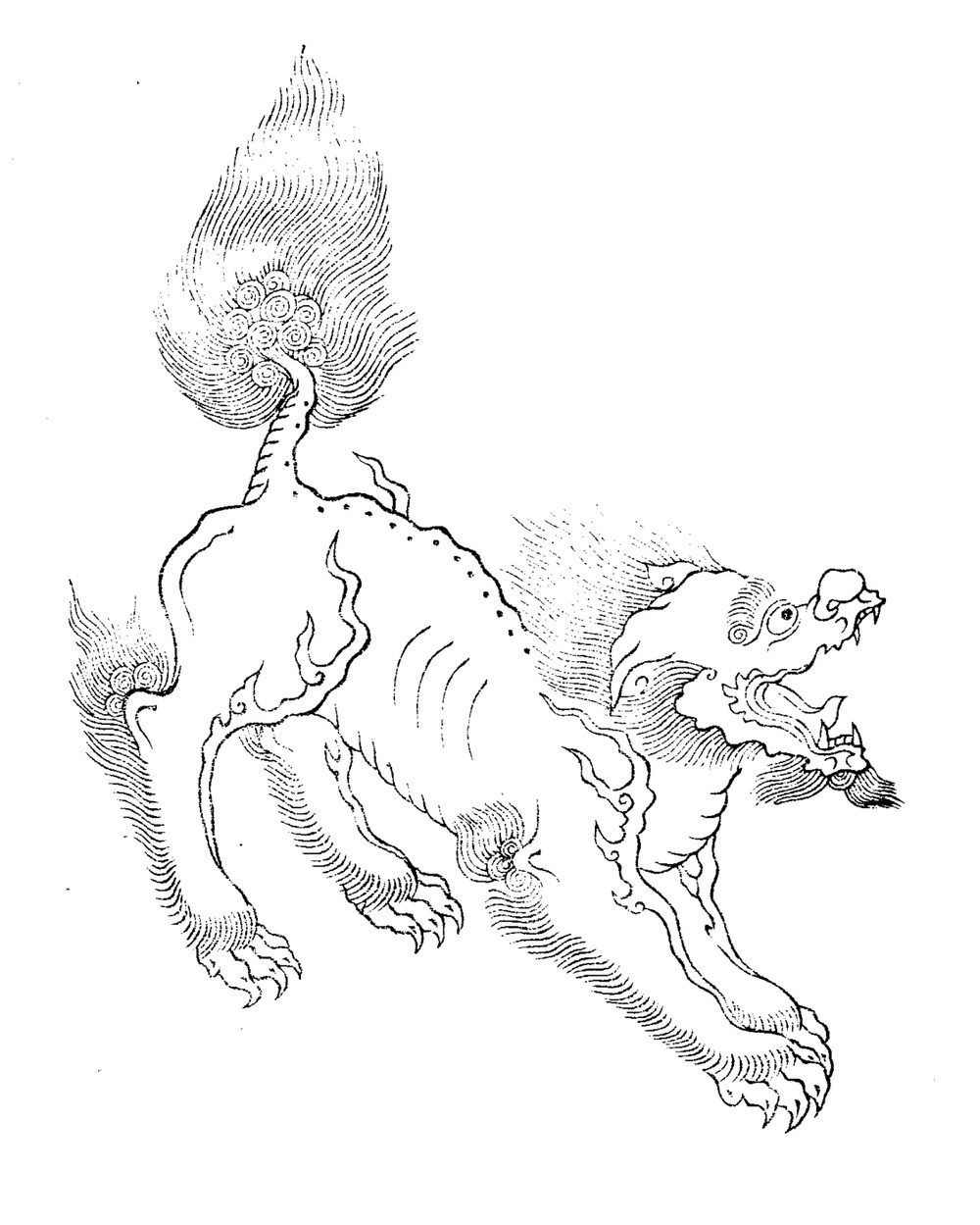 白澤図 皇朝百科事典 動物之部 挿絵