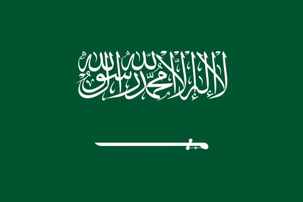 サウジアラビア国旗