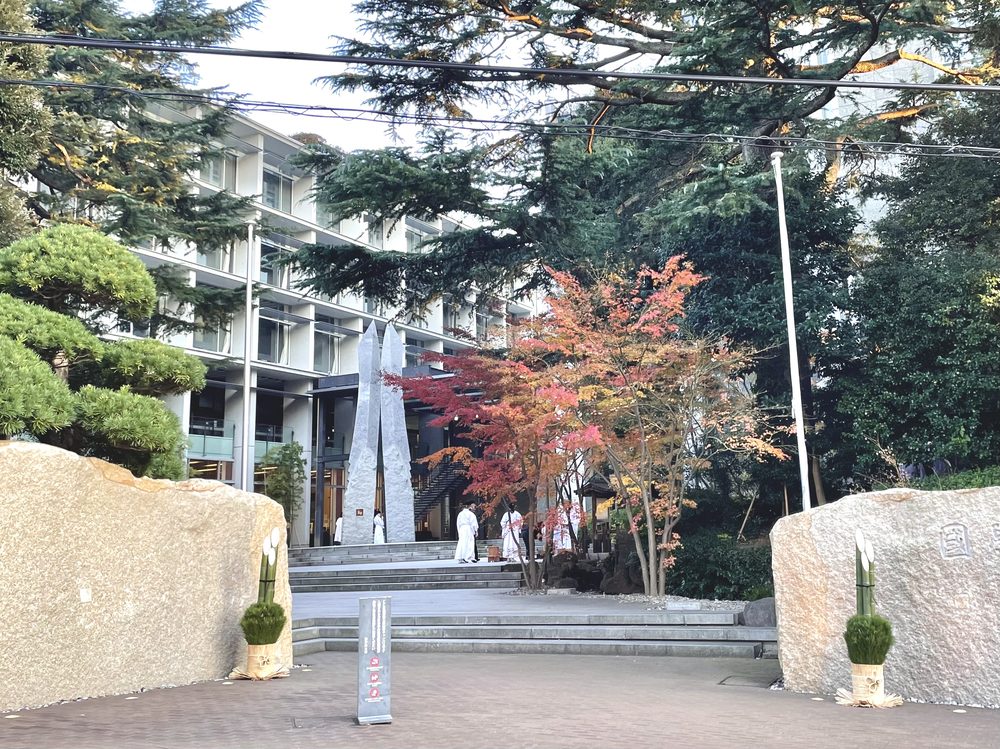 國學院大學 渋谷キャンパス