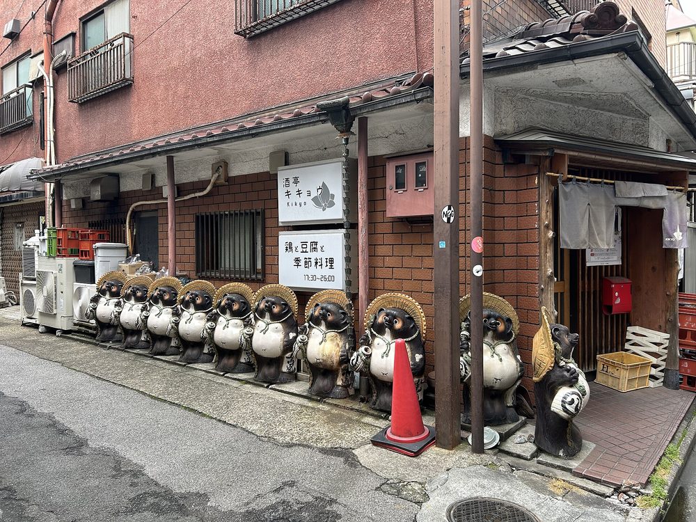 信楽焼 タヌキ像 滋賀