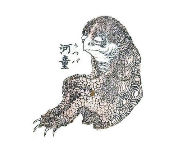 葛飾北斎が描いた河童