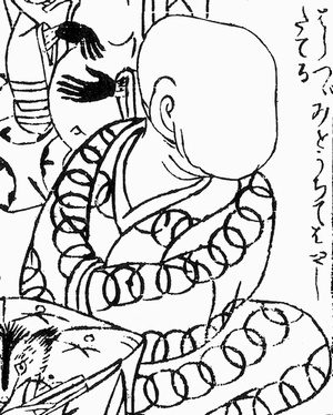 のっぺらぼうの挿絵