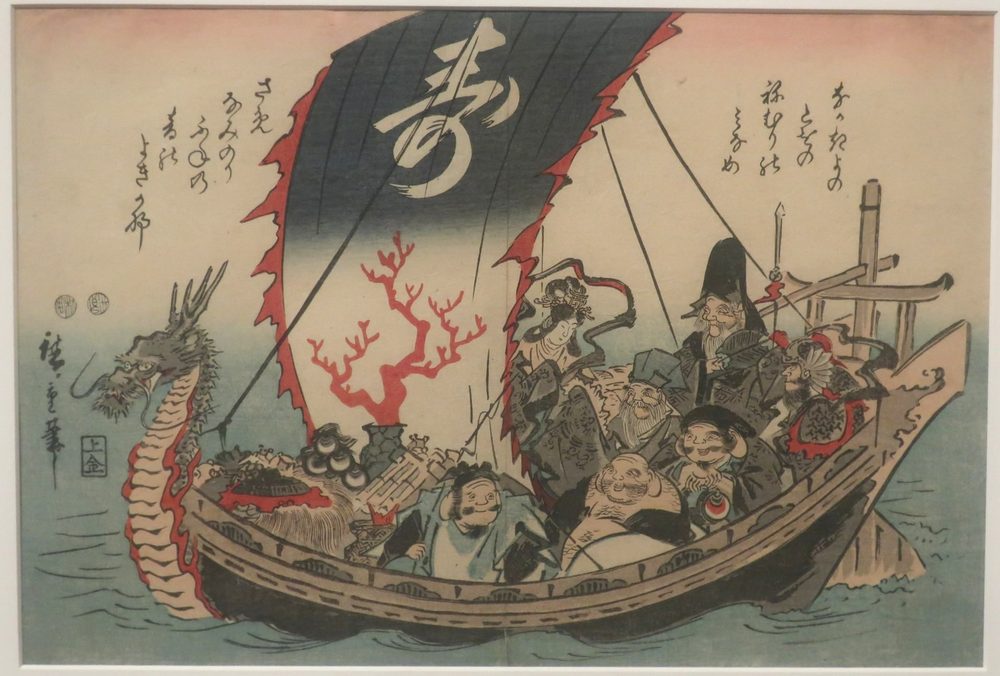 宝船に乗る七福神を描いた浮世絵