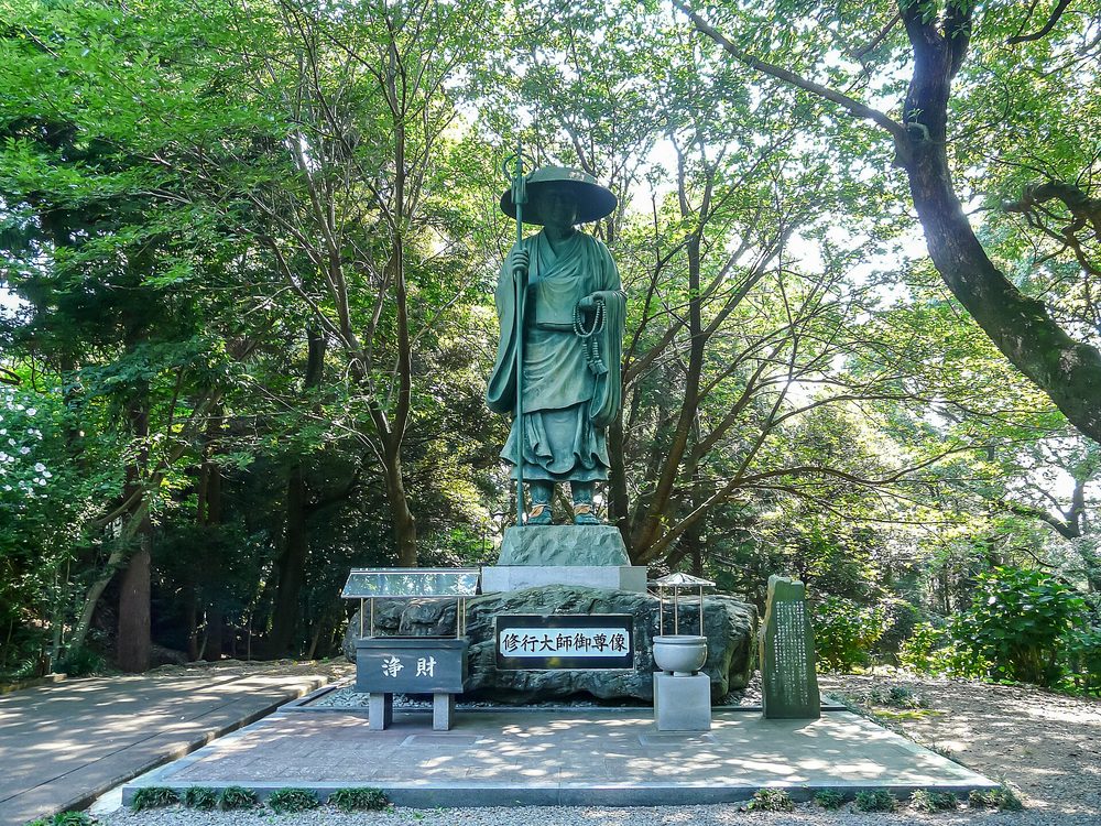 弘法大師（空海）の修行大師像