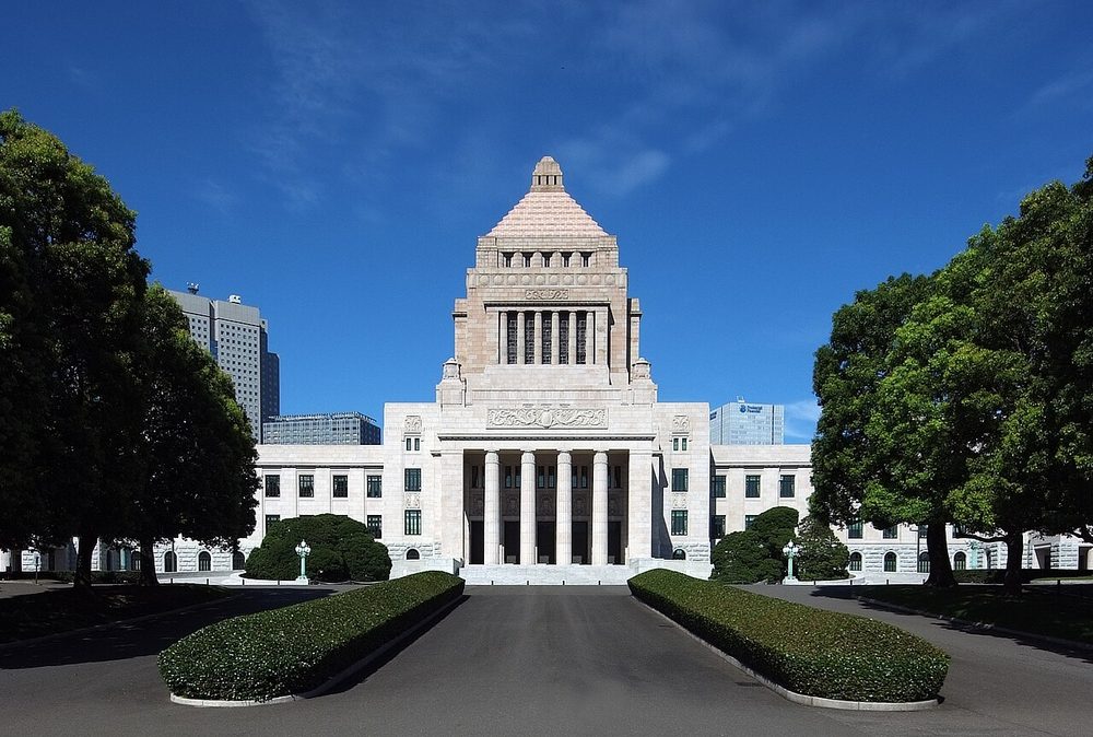 日本の国会議事堂 政治・経済の一般常識クイズ